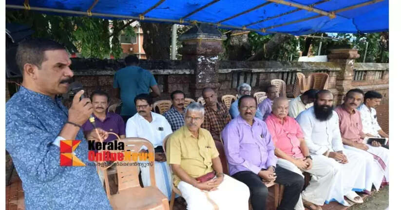 Hindu Aikya Vedi held a Collectorate dharna against the denial of OBC reservation to Scheduled Castes