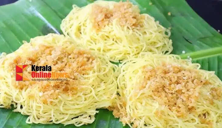 nenthra pazham idiyappam