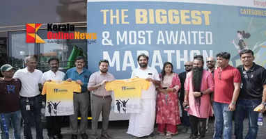 GTech Marathon 2025: Official T-Shirt launched by Chandy Oommen