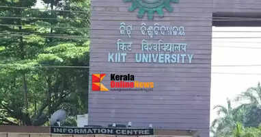 kiit hostel student death