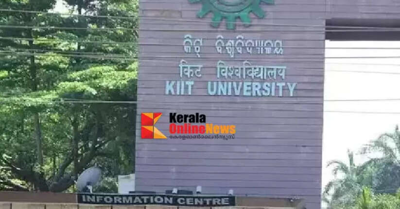 kiit hostel student death