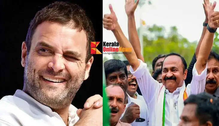 rahul gandhi vd satheesan high command