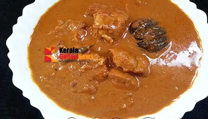 Shark fried curry