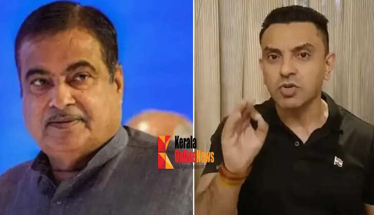 gadkari