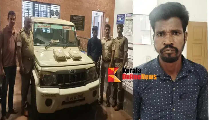 Bihar native arrested with over one kilo of ganja in Chavassery