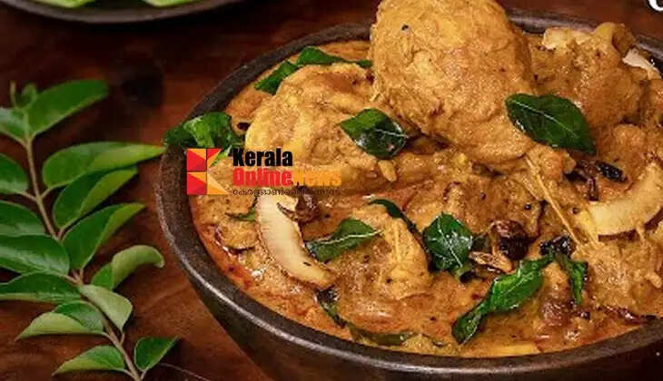 nadan chicken curry 