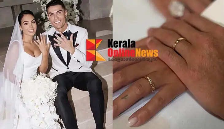 Football legend Cristiano Ronaldo and Georgina Rodriguez get married; 5 children as witnesses