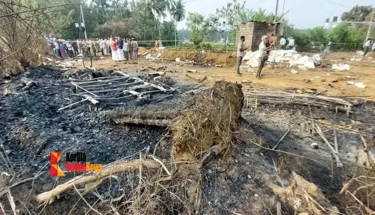 mundathikode blast