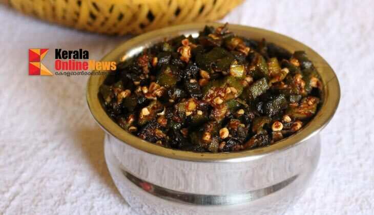 വെണ്ടക്കായ റോസ്റ്റ്&zwnj;