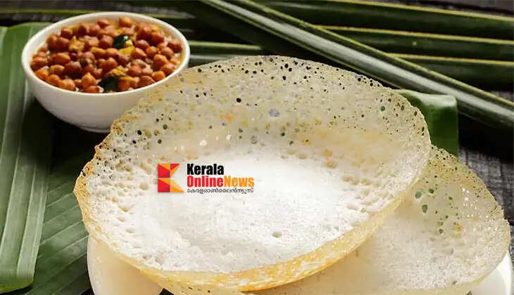 palappam