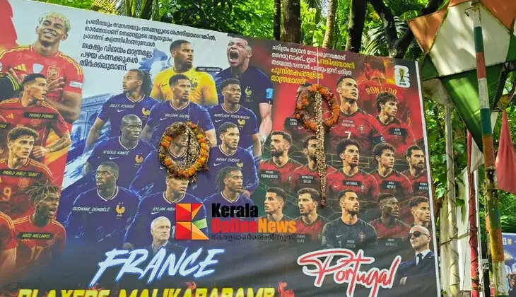 Sporting excitement turns to mourning: Wreaths placed on flex boards in Kannur.