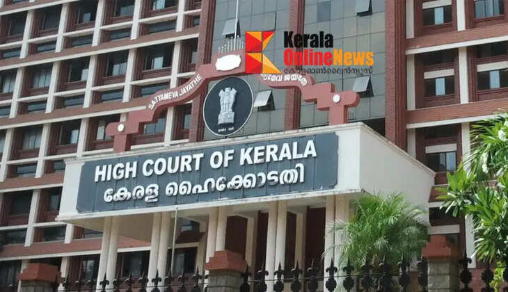 High Court dismisses petitions against exemption of two sections of Vigilance from RTI