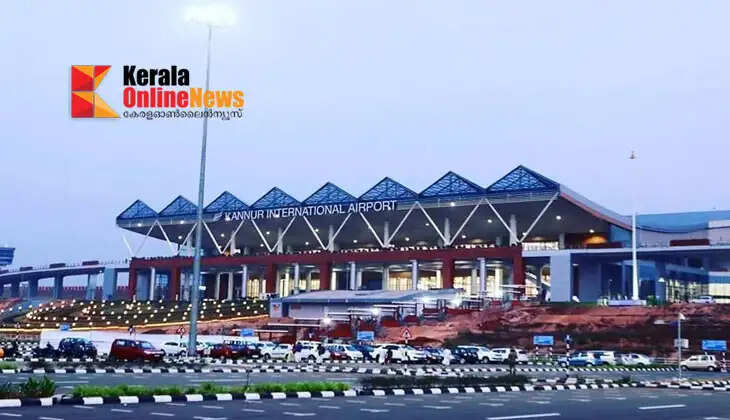 Kannur Central Jail dishes, which have won the hearts of the people with their taste and low prices, are now available at Kannur Airport