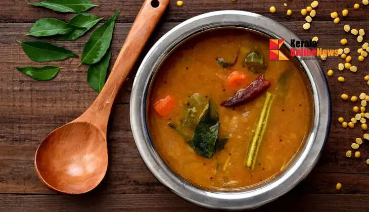 sambar