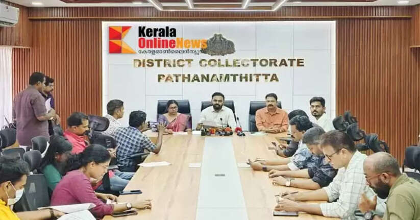 PATHANAMTHIGTTACOLLECTOR 