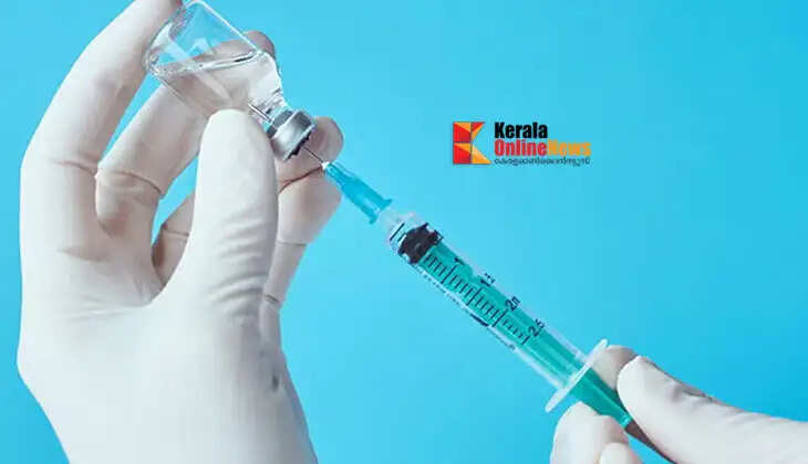 mundineeru vaccination