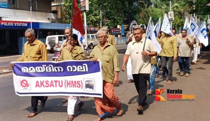 All Kerala Independent Auto Rickshaw Workers Union holds May Day rally in Kannur