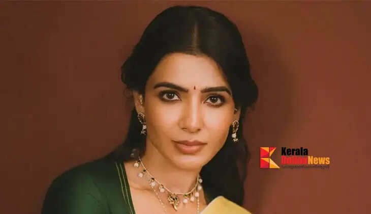 samantha