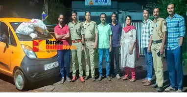 Youth arrested with 12 kg of ganja in Manjeshwaram