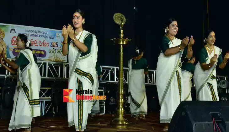 DTPC Tourism Onam celebrations begin at Kannur Town Square