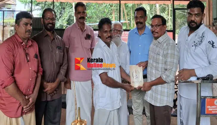 The Kannur District Sports Kalaripayattu Association celebrated Kargil Vijay Diwas.