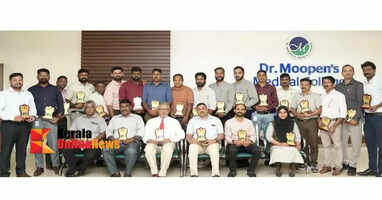 Dr. Moopen's Medical College honored blood donors