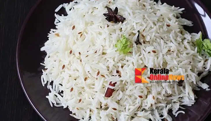 Jeera Rice