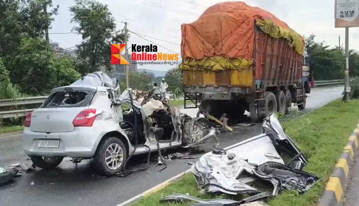jargand