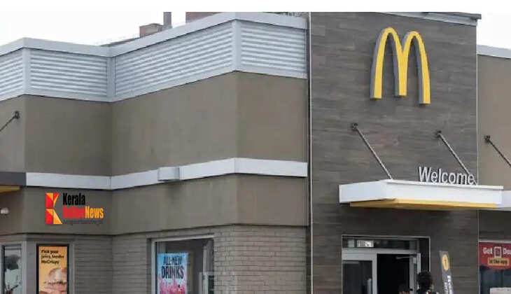 mcdonald