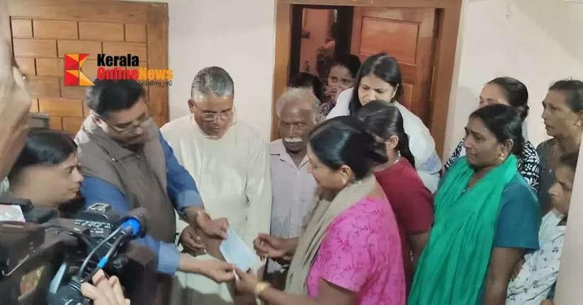 A cheque of Rs 10 lakh was handed over to the family of Ajeesh  who was killed in a Wild Elephant