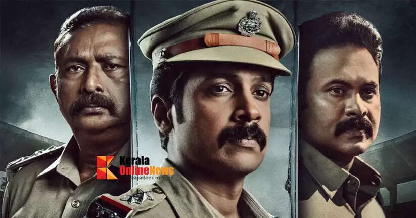 Kerala Crime Files 2 streaming date out