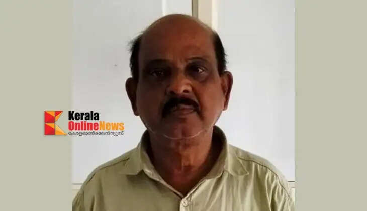 Case of repeated abuse of an 11-year-old girl: Retired SI arrested in Kannur under the POCSO Act.