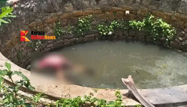 Security guard found dead in well at Srikaryath flat