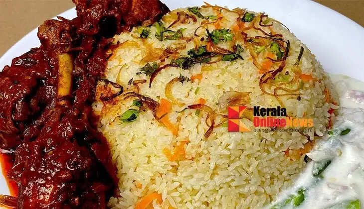 Manjali Biryani