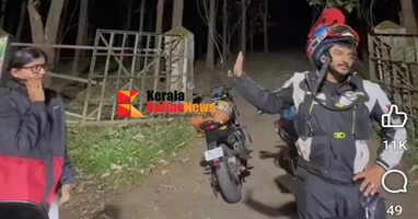 Case filed against YouTubers who trespassed on Padiri forest