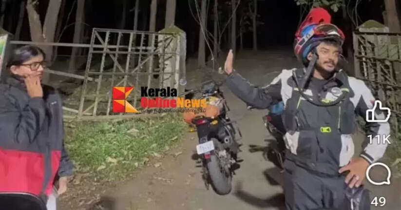 Case filed against YouTubers who trespassed on Padiri forest