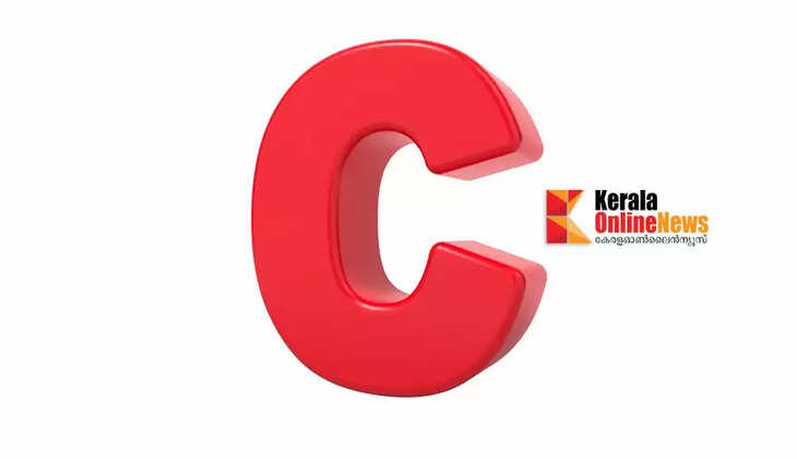 cc