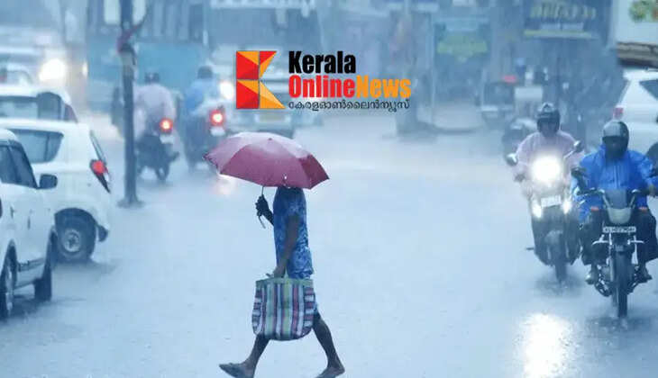 Cyclone; Heavy rain likely in the state from Sunday