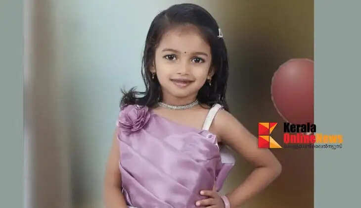 A five-year-old girl who was undergoing treatment for injuries sustained in a road accident in Mattannur has died.