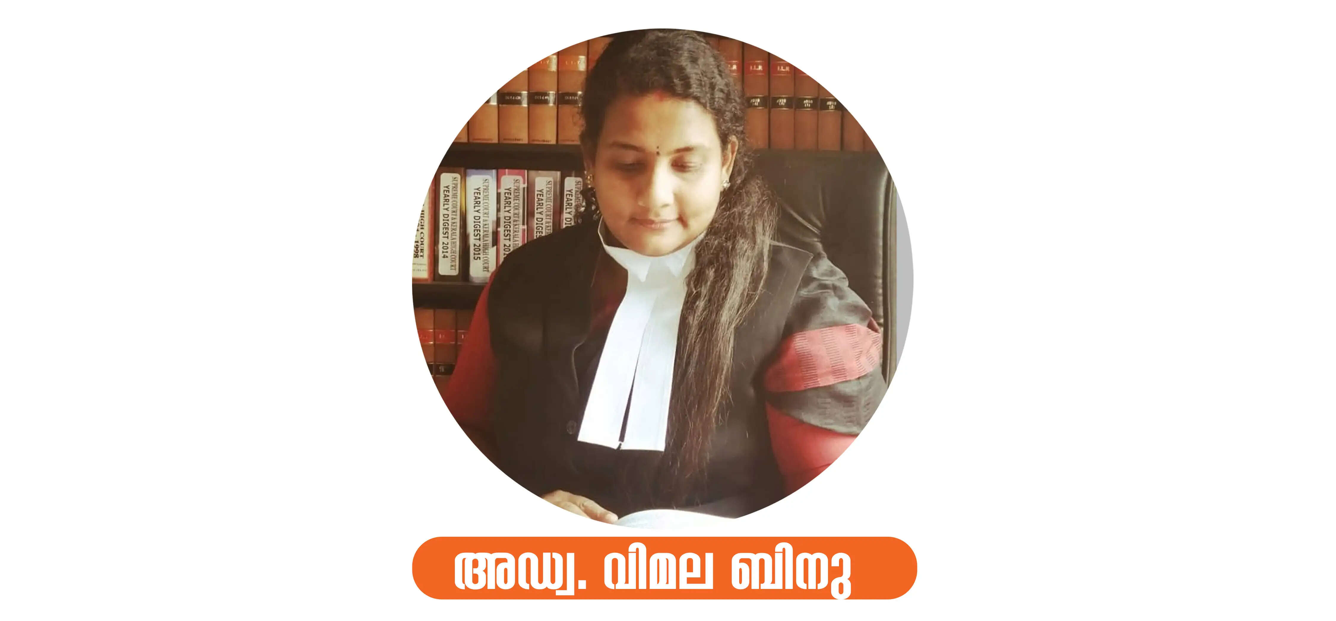 adv vimala binu