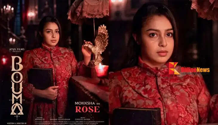 Character poster of Moksha from 'Bhouma' released