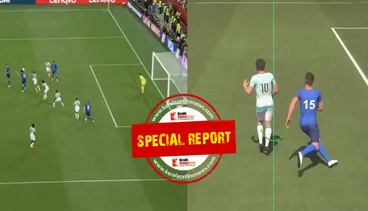 Portugal vs Croatia Offside