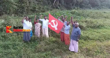 CPM intensified protest against encroachment of forest land under the leadership of the resort owner