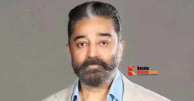 kamal hasan