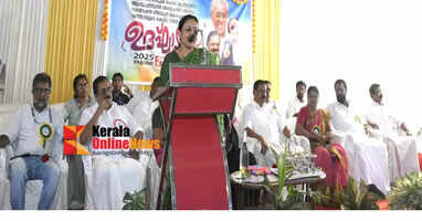 Taliparamba is getting ready to change its face: Minister Veena George inaugurated the work of the Taluk HQ Hospital Emergency Department and Operation Theatre Complex