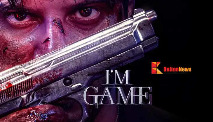 'I Am Game' to hit theatres on August 20.