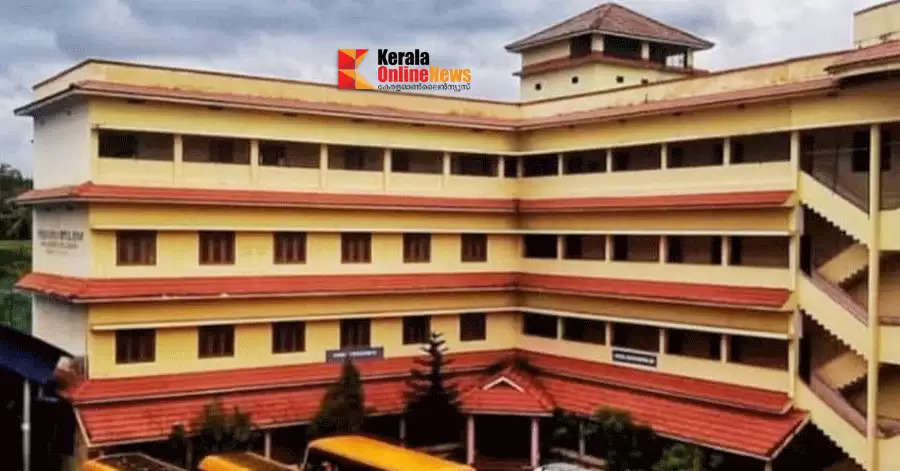vedhavyasa school kozhikkod