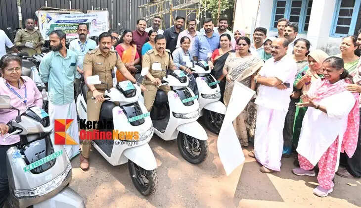 Complaints resolved over the phone: 14 electric scooters handed over to Kannur Corporation