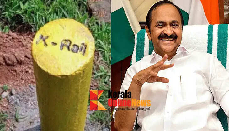 VDS government cancels Silver Line project will avoid cases