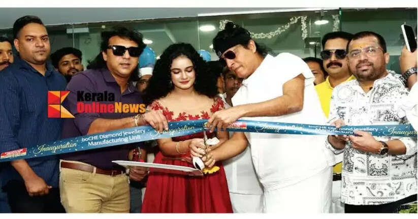 Boche Diamond Manufacturing Unit begins operations in Kozhikode